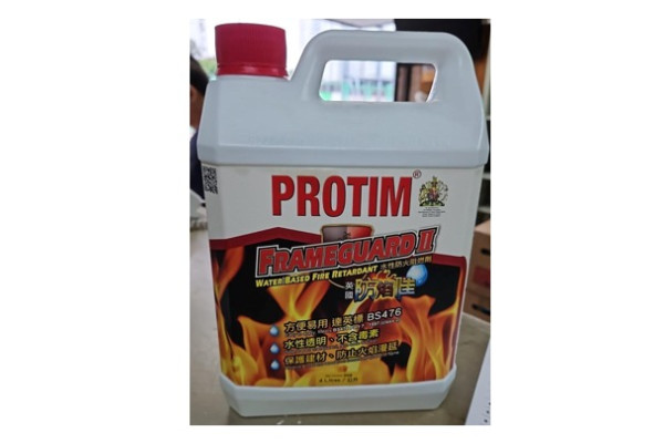 水性防火阻燃劑 [ 防焰佳 ]