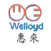 Welloyd 惠來 (1)